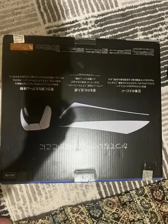 کنسول بازی سونی مدل PlayStation 5 ظرفیت 825 گیگابایت ریجن 1200 آسیا به همراه دسته اضافی و پایه شارژر و هدست