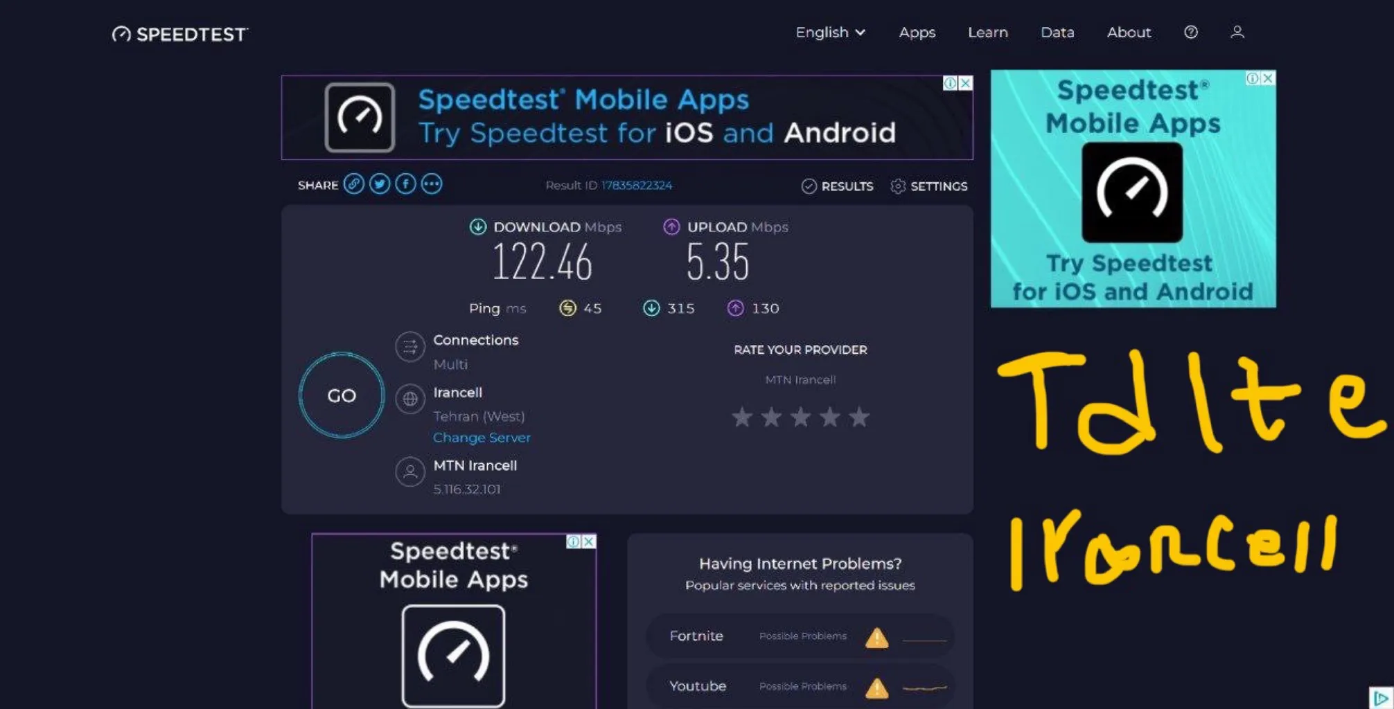 مودم  5G/TD-LTE دو مدل ZLT X28 PRO