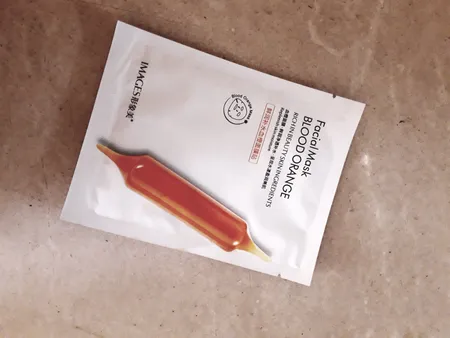 ماسک صورت ایمجز مدل پرتقال خونی وزن 25 گرم