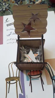 عکس ارسالی خریدار