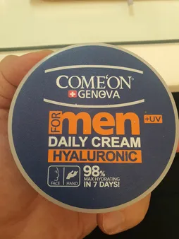 کرم مرطوب کننده کامان مدل M240 حجم 250 میلی لیتر