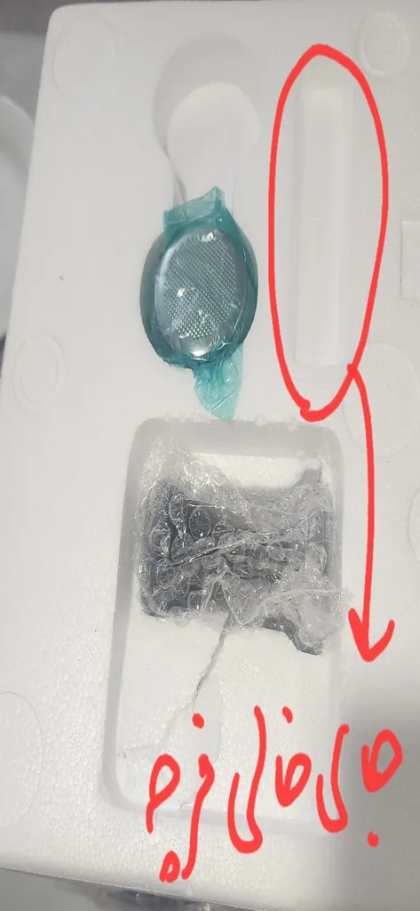 اسپرسو ساز مباشی مدل ME-ECM 2034