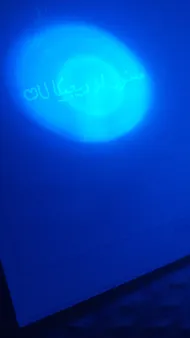 عکس ارسالی خریدار