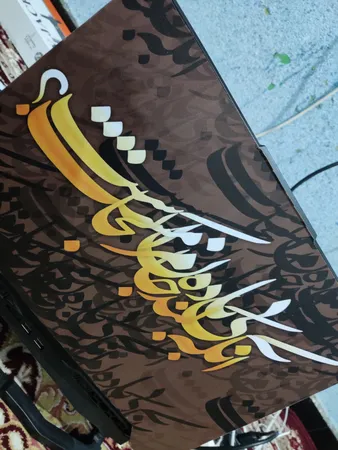 استیکر لپ تاپ توییجین و موییجین طرح شعر فارسی کد 02 مناسب برای لپ تاپ 15.6 اینچ به همراه برچسب حروف فارسی کیبورد