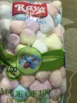 پنبه بهداشتی رایا کد 10242 وزن 100 گرم