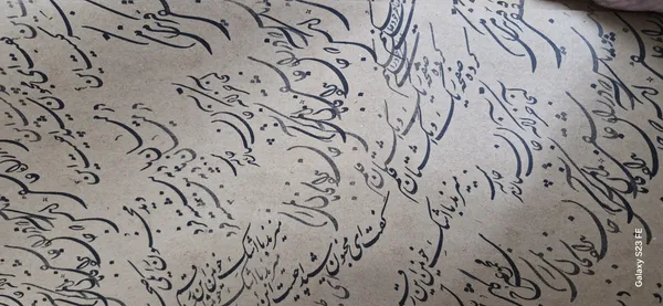 عکس ارسالی خریدار