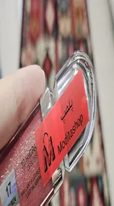 تجریه خرید لیپ گلاس کیکو میلانو مدل hydra شماره 17