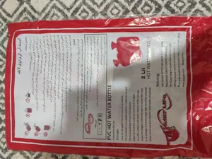 تجریه خرید کیسه آب گرم ایزی لایف کد 556