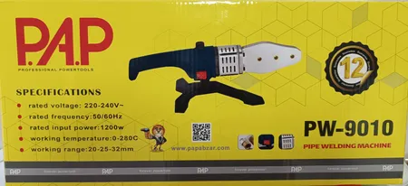 دستگاه اتولوله سبز پی ای پی مدل PW-9010