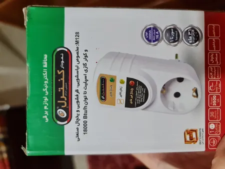 محافظ ولتاژ یخچال و فریزر نمودار کنترل مدل M116