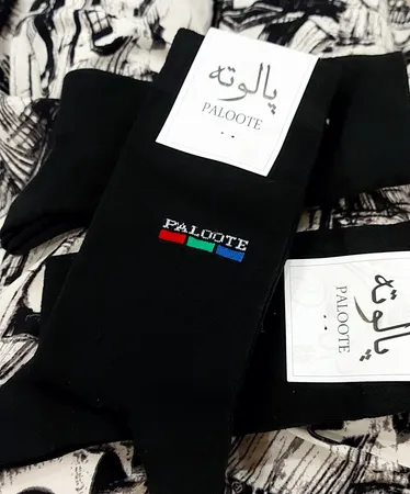 جوراب مردانه پالوته مدل PLT-SH-3R مجموعه 3 عددی