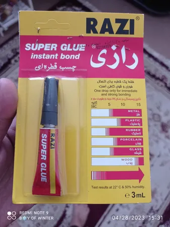 چسب قطره ای رازی مدل Super Glue حجم 3 میلی لیتر بسته 4 عددی