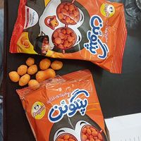 بادام زمینی روکش دار دراژه هلندی با طعم باربکیو پنگوین - 80 گرم