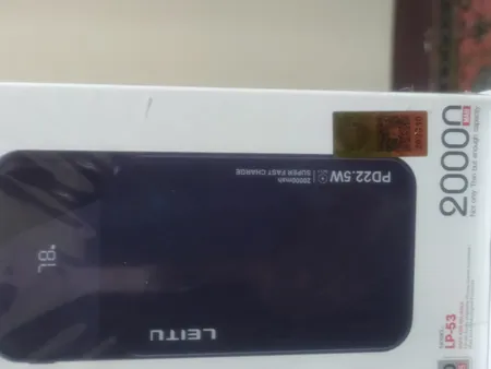 پاوربانک لیتو مدل LP-53 ظرفیت 20000 میلی‌آمپر ساعت