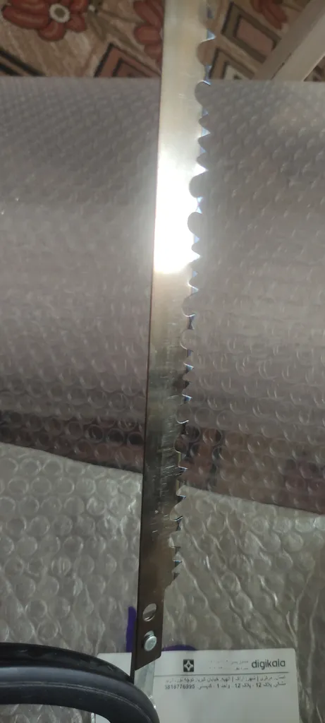 اره باغبانی باهکو مدل 21-332