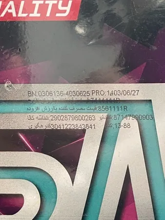 روغن موتور کانادا لوبریفنت مدل  SN 10W40 حجم 4 لیتر