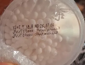تجریه خرید گوش پاک کن فیروز مدل Cotton tuds بسته 100 عددی