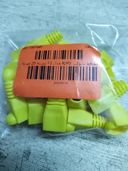 محافظ سوکت RJ45 مدل F1 بسته 20 عددی
