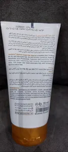 تجریه خرید ماسک مو نئودرم مدل آرگان مناسب مو خشک و آسیب دیده حجم 150 میلی لیتر