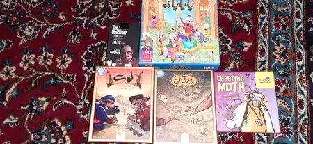 بازی فکری رومیز مدل لوت کد 9496