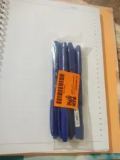 تجریه خرید خودکار آرامی مدل رنگی مجموعه ۶ عددی