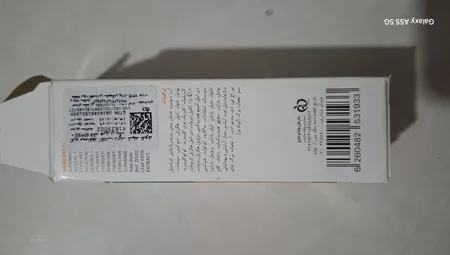 کرم ضدآفتاب شون مدل Double Shield حجم 50 میلی‌لیتر