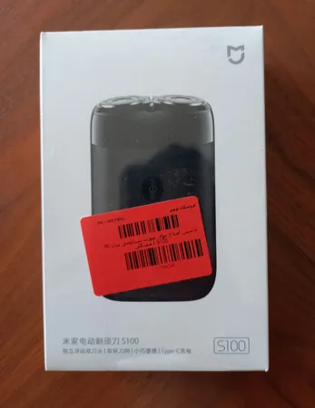 ماشین اصلاح موی صورت شیائومی مدل Mi S100