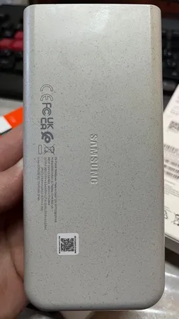 پاوربانک 25 وات سامسونگ مدل EB-P3400 ظرفیت 10000 میلی آمپر ساعت