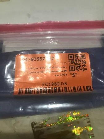 عکس ارسالی خریدار