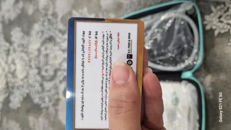 فشارسنج بازویی دیجیتال فوکسی مدل ECCO به همراه پاوربانک فوکسی