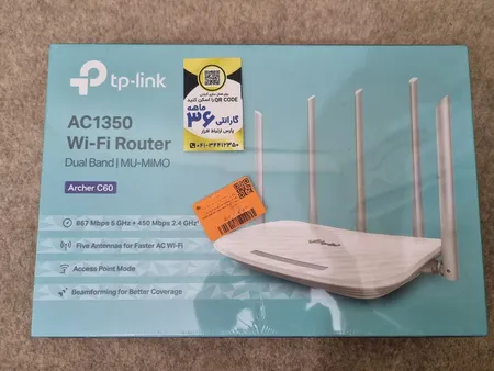 روتر بی سیم دو باند تی پی لینک مدل Archer C60 V3