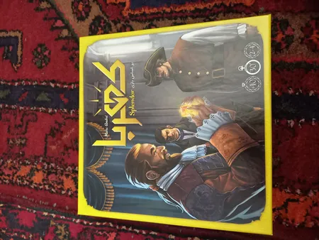 بازی فکری فکرانه مدل کهربا