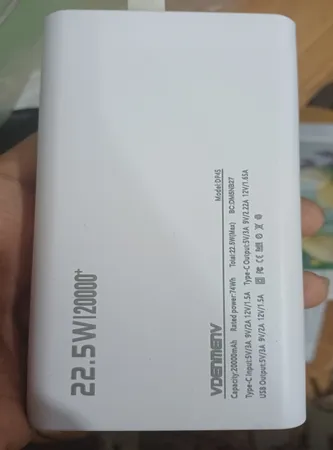 پاوربانک وی دنمن وی مدل DP45 ظرفیت 20000 میلی آمپر ساعت