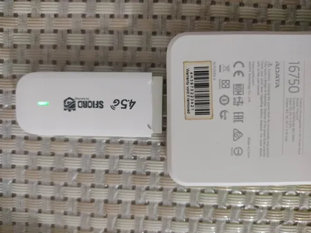 مودم 4G LTE قابل حمل اسفیورد مدل U800