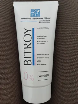 کرم آبرسان بیتروی مدل intensive حجم 50 میلی لیتر
