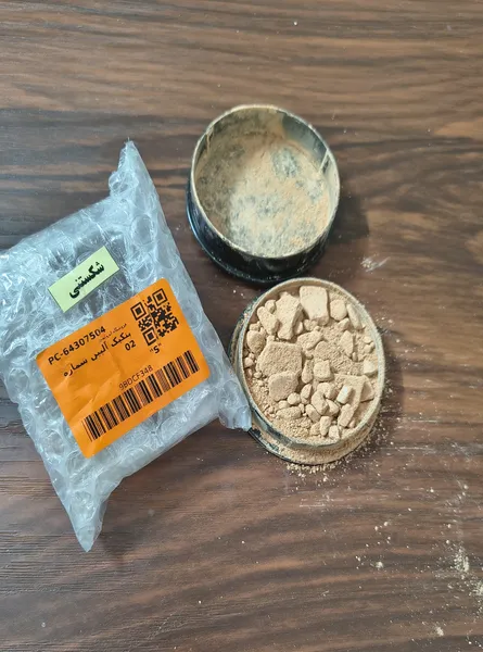 عکس ارسالی خریدار