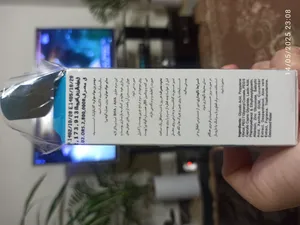 تجریه خرید سرم لایه بردار الی ژن مدل 15 حجم 30 میلی لیتر