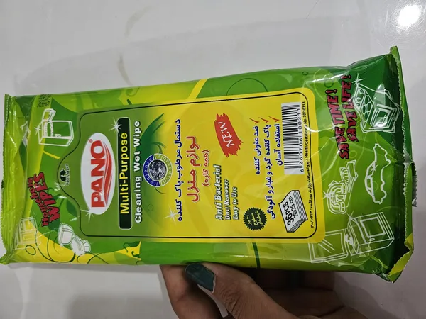 عکس ارسالی خریدار