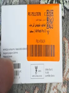 تجریه خرید هدفون بلوتوثی اپل مدل AirPods Pro 3
