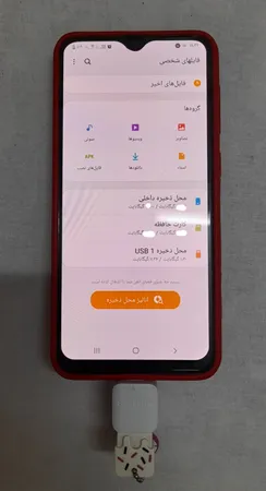 مبدل USB-C OTG مدل S-115