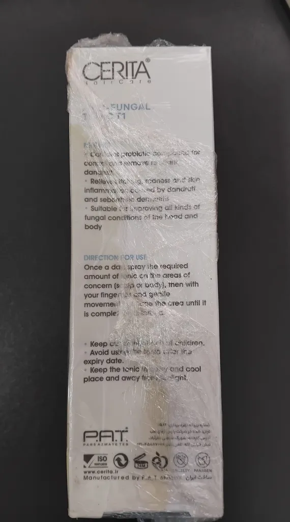 اسپری ضد شوره سریتا مدل T1 مناسب انواع پوست و مو حجم 50 میلی لیتر