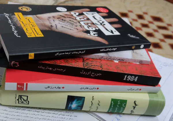عکس ارسالی خریدار