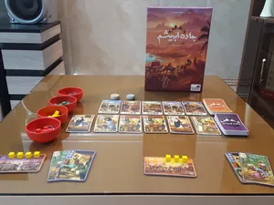 تجریه خرید بازی فکری برد باز مدل جاده ابریشم