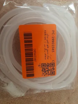 نوک نسوز قلع کش مدل ASR-1m