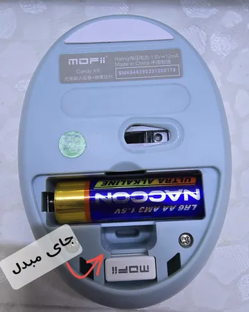 کیبورد و ماوس بی سیم مافی مدل CANDY XR، سوییچ ممبران ، Full Size