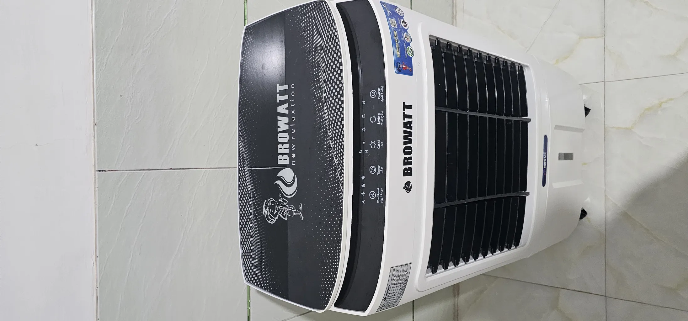 کولر آبی سلولزی 2800 بروات مدل کنترل دار