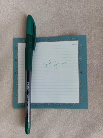 عکس ارسالی خریدار