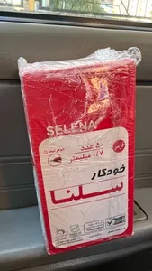 تجریه خرید خودکار سلنا کد 40 بسته 50 عددی
