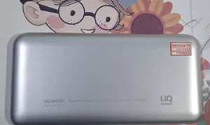 تجریه خرید مودم 4.5G قابل حمل یوکیو مدل Speed Wifi Next W06