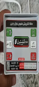 تجریه خرید محافظ ولتاژ الکترونیکی نمودار کنترل مدل M201A مناسب برای یخچال و فریزر